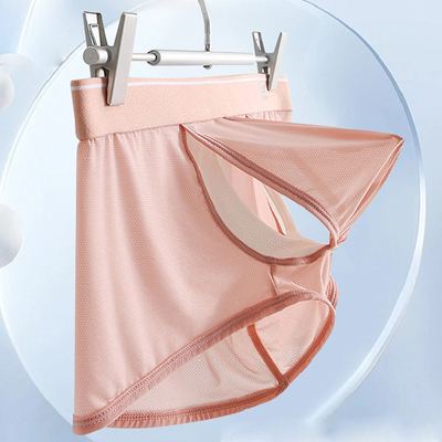 男士平角内裤冰丝太空舱侧边开口