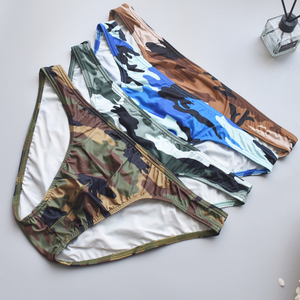 男士迷彩三角内裤透气军绿色U凸运动舒适性感男生高弹软滑短裤衩