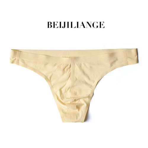 男士一片式情趣低腰黑色三角内裤