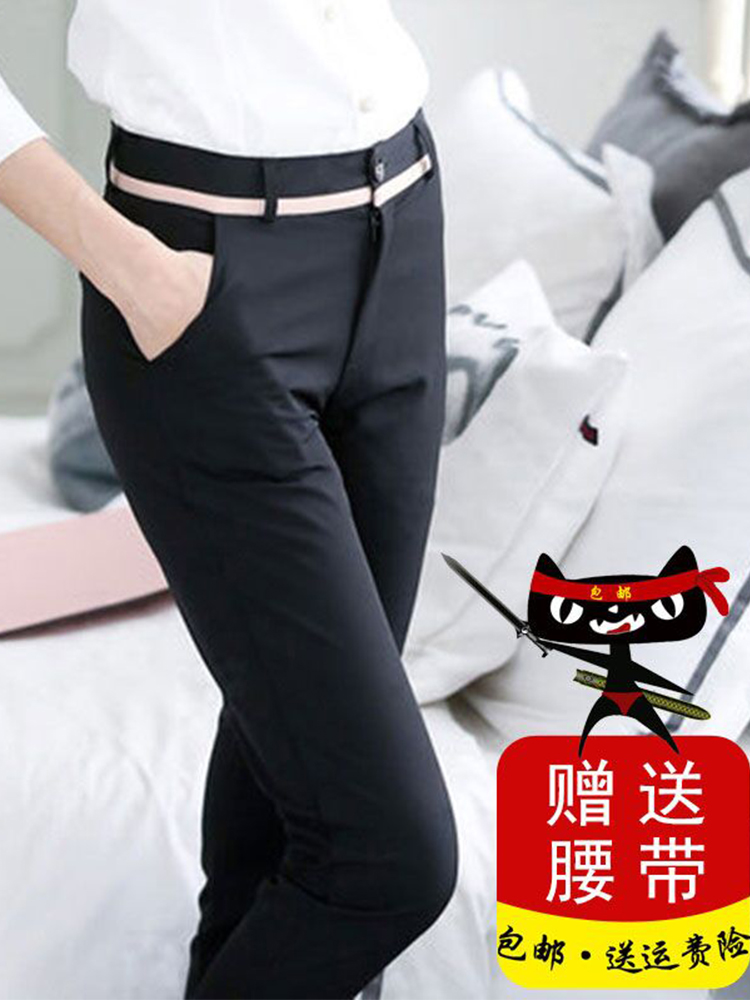 thin work pants for summer