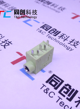 同创科技 PJ-325C 音频插座 耳机插座 双声道 3.5MM 5脚 绿色