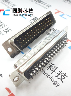 同创科技 DB头 焊线式 HDB 50P 针 公头 3排 黑色胶芯 铜针环保