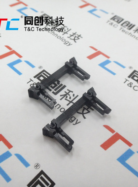 同创科技 2.54mm FC 14P 蝴蝶扣 扣DC3简易牛角专用 替代DC2