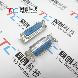 15P 公头 带鱼叉 同创科技 针 180度 直插焊板DB座 电脑连接器