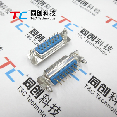 直插焊板连接器同创科技