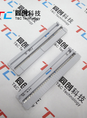 台湾 正凌精工 2.54间距 FC 64P 灰白色 排线 IDC 压线头 三件式