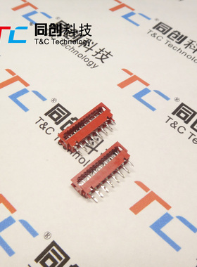 同创科技 AMP Micro-Match红色IDC 公头 14P DIP 焊板排线连接器