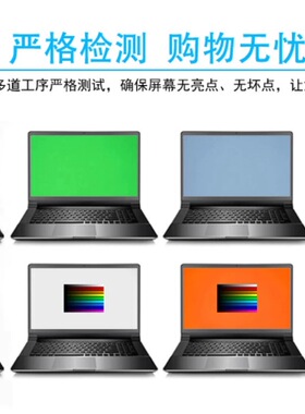 NV140WUM-T01NV140WUM-T01 NV140WUM-T02 -T03 T04 T05T06 T07T08