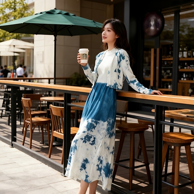 扎染针织开衫针织吊带连衣裙两件套女2025秋冬新款毛衣裙套装裙子