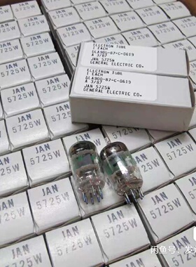 原盒NOS毒声管美国GE5725电子管直代5654EF