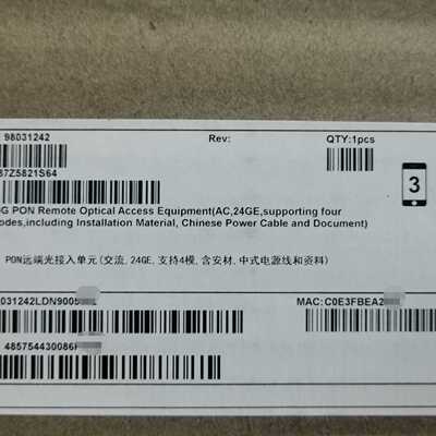 MMA5821S24GE XGPON GPON 10G E