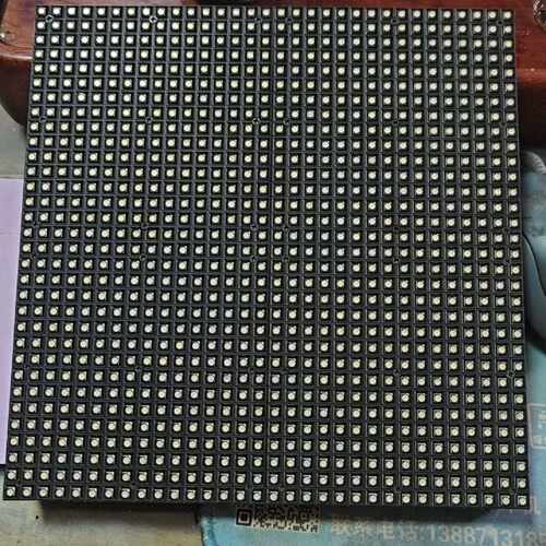 强力室内P6全彩192X192有216张需要的来聊芯