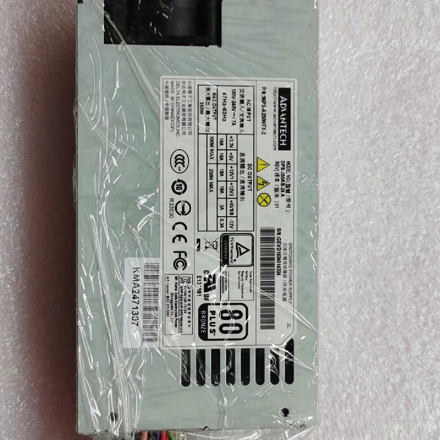 研华台达DPS350AB24A350w铜牌FLEX