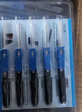江苏俊知光电SCUPC热熔型光纤快速连接器