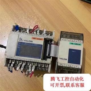 议价|VIGOR可编程控制器VB1-24MT-D VB-16XYR