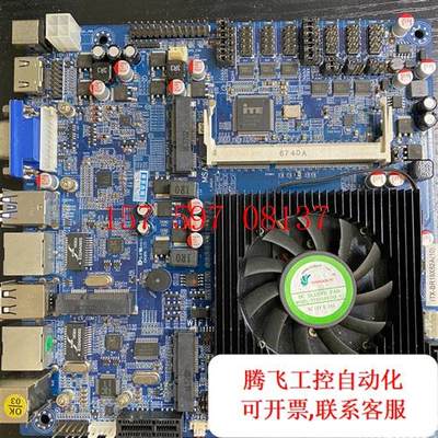 议价|杰微 ITX-BR19X62A J1900 DDR3 收银机