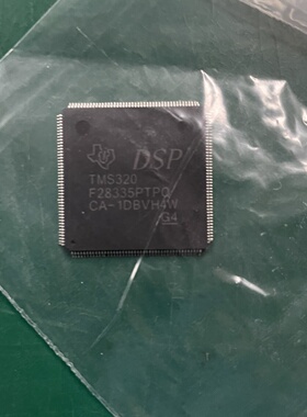 TMS320F28335PTPQDSP数字信号处理器芯片