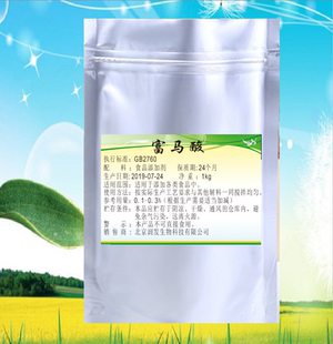 富马酸反丁烯二酸食品级添加剂面条饺子皮护色素酸度调节剂防腐剂