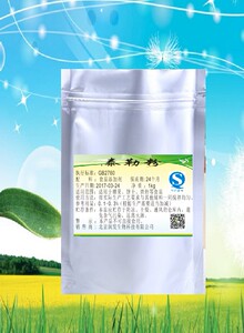 供应食品级泰勒粉 翻糖专用蛋糕烘培原料 干佩斯糖花原料500g包邮