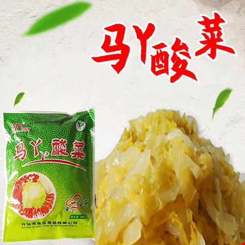 正宗东北特产马丫大缸1000g三袋