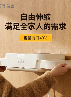 edon爱登烘干机家用烘衣服旅游随行可折叠小型干衣机全自动风干机