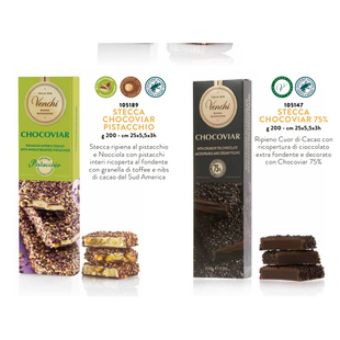 意大利进口 Venchi闻绮开心果夹心牛奶75%鱼子酱黑巧克力排块200g