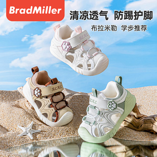 夏季新款布拉米勒/BradMiller学步机能凉鞋包头软底防滑透气步鞋