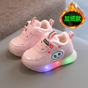 儿童亮灯鞋2025冬款婴幼童亮灯鞋女童男童加绒棉鞋学步鞋软底鞋子