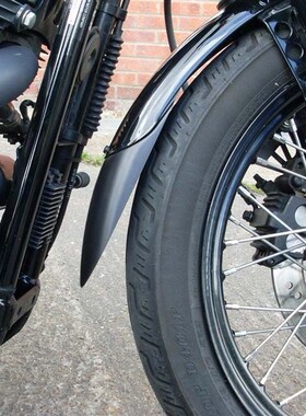 适合哈雷XL883N/L 硬汉 XL1200 戴娜 改装前挡泥板 加长挡泥板 瓦