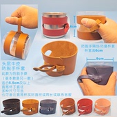 真皮隔热杯套水杯玻璃杯咖啡杯可调节防烫保护皮套户外露营防脱手