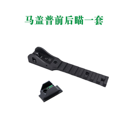 AKA/激趣抛壳软蛋枪安全无危害