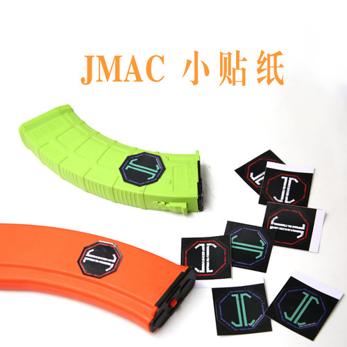 【MAKAROV】JMAC 小贴纸