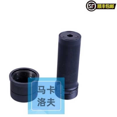 other其他PBS-1PBS-4玩具配件