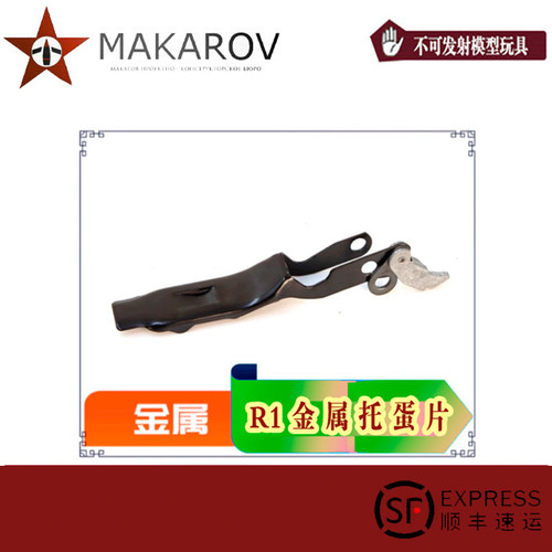 AKA激趣壮森金属气缸天梯