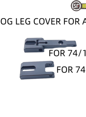 SLRAK折叠铰链Dog Leg Top Rail Dust Cover Gen 3 for AKA