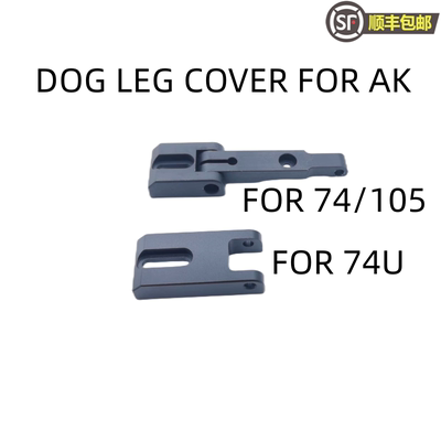 AKA/斗趣软蛋玩具配件安全无危害