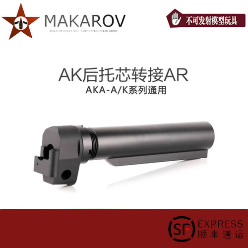 仁翔akak1k2软蛋玩具儿童专业