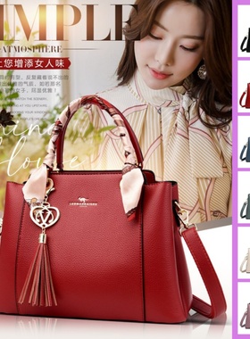 时尚新款软皮中年妈妈通勤女包实用大容量手提晚宴包优雅红色婚包