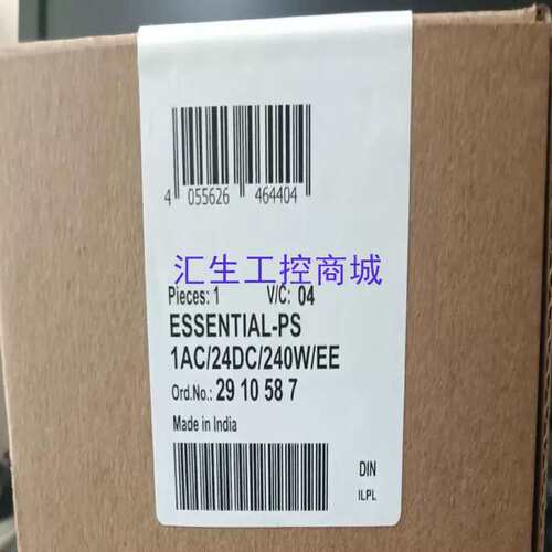 议价电源2910587 ESSENTIAL- PS1A