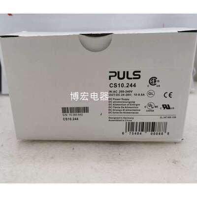 价QS10.241 普尔世开关电源 QS10.241-S1 CS10.241 CS10.242 481