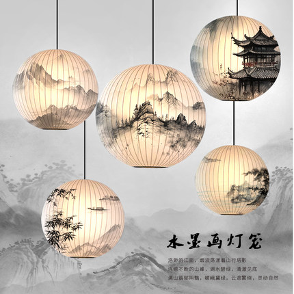 新中式布艺吊灯中国风绘画客厅卧室书房灯现代简约餐厅灯饭店包厢