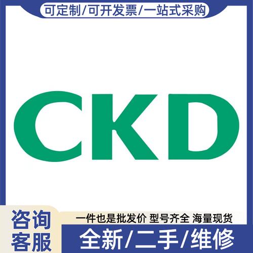 议价电磁阀4F710-25-AC220V-DC24V 4F720/4F730-25-DC24V-AC220V