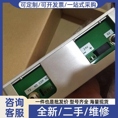 议价议价产品，Crowbar WTCBA200A，库存未