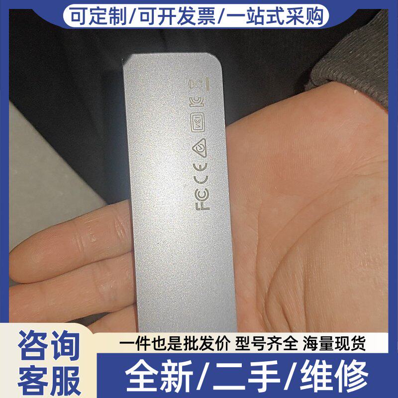 议价议价Satechi USB-C拓展坞图片