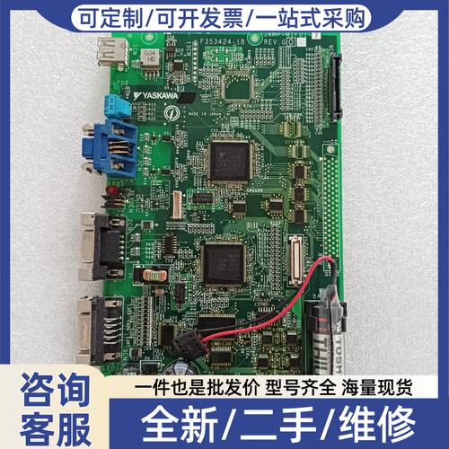 议价议价F353424-1B主板JAMP-MIF01，成色如