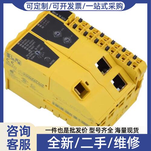 议价X20 SL 8100 X20SL8100（诶诶电子）