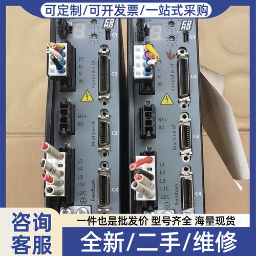 议价议价HD-0062AEC2-TS 伺服驱动器 6A 实图