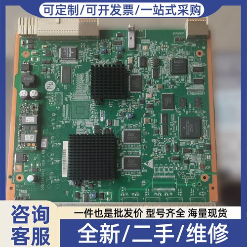 议价议价专业OSN传输板卡 SXCSA CXLLN EGS4