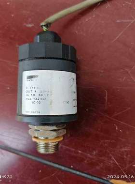 议价【燕芯】HUBA Control压力感测器富巴50199038