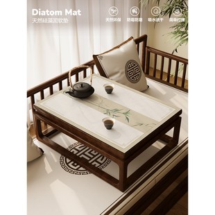 罗汉床中式禅意木桌吸水桌垫茶室布置红木桌布小茶几垫沙发炕几垫